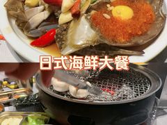 -草家酱蟹炭火烤肉店(珲春南路一店)
