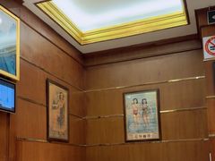 -三玛璐酒楼(汉口路店)
