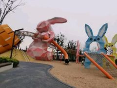 -季高兔窝窝亲子园(上海薰衣草公园店)