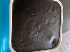 生磨芝麻糊汤丸(热)-满记甜品(大悦城店)