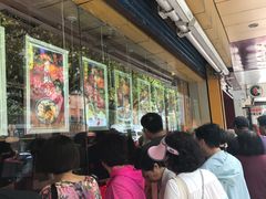 -三毛烤鸡(清泰街店)