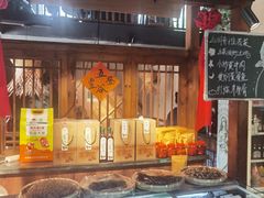 -山涧肴·泉水煮活鱼(坂田店)