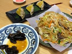 -珍宝粤赏里(杏坛店)