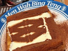 -敏华冰厅(天河城店)