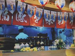 -琴寿司居酒屋(中山广场店)