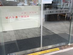 -东方童画少儿美术(金桥体验馆)