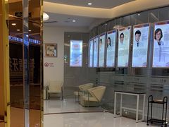 -泰康拜博口腔(凯迪大厦店)