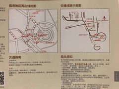 -上海中国航海博物馆