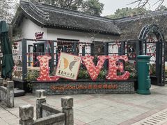 -善卷洞风景区