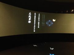 景点-天目湖山水园