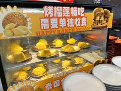 -火叮叮自助烤肉·现切牛肉(茂业店)