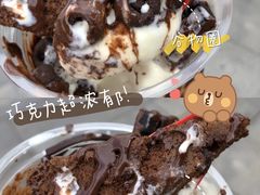 -DQ·蛋糕·冰淇淋(虹口龙之梦店)