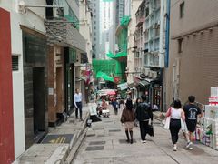 -公利真料竹蔗水(中环店)