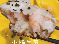 -小杨生煎(湟普汇店)