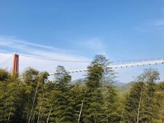 -山沟沟景区