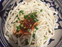 油泼面-老九圆山西面馆(CBD店)