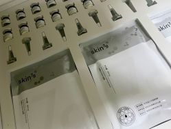 点击看大图 -SKIN79皮肤管理中心