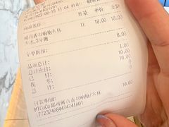 -CoCo都可(建外SOHO店)