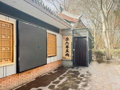 -靖远尕六美味羊羔肉