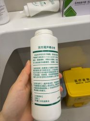 -LIHER北京丽合医疗美容医院