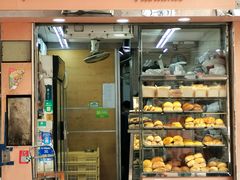 -占西饼店