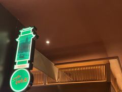 -弄堂里(西溪龙湖天街店)