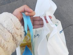 -好利来(新华店)