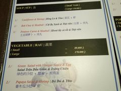 菜单-Le Chalet Dalat