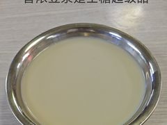 -蒙记老牌豆浆