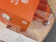 -海底捞火锅(佳兆业广场店)