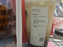 -喜茶(佛山岭南站店)