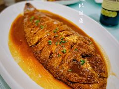 -北塘海鲜·天津菜(大光明桥旗舰店)