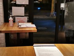 -La Strada(安福路店)