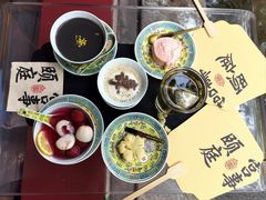 -宫事颐庭·老佛爷贵寿下午茶(颐和园店)