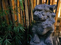 -竹里馆·淮扬菜·功夫茶(老门东店)