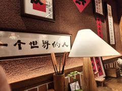-巴卤社老火锅(财富店)