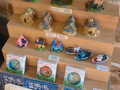 -石头会唱歌融来+北港岚台两岸交流中心