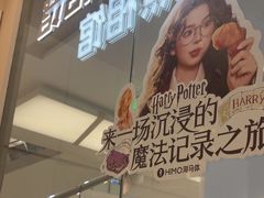 -海马体照相馆(成都来福士广场店)