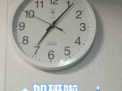 -溢香苑瓦罐(优胜北路店)