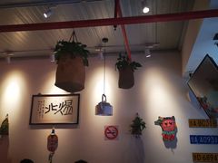 大堂-煜北·西北小馆(曲阳路店)