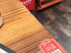 -红料理|串串有瘾·烧烤(吴中路店)