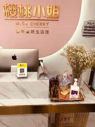-花系美·美甲美睫精品店