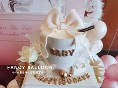 -卡比儿童蛋糕·心意定制·低脂零卡糖动物奶油FancyBALLOON(滨海店)