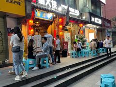 门面-蜀大侠火锅(建设路第五大道店)