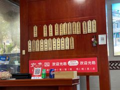 -宜嘉园(东山店)