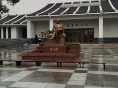 -陈云纪念馆