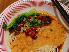 -遇见小面(碧桂园总部店)