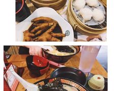 -添好运点心专门店(中环IFC店)