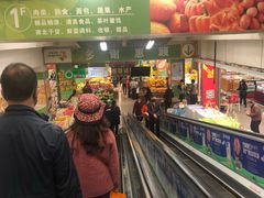 -华润万家(长安路店)