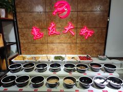 -惠友大虾(太原北街店)